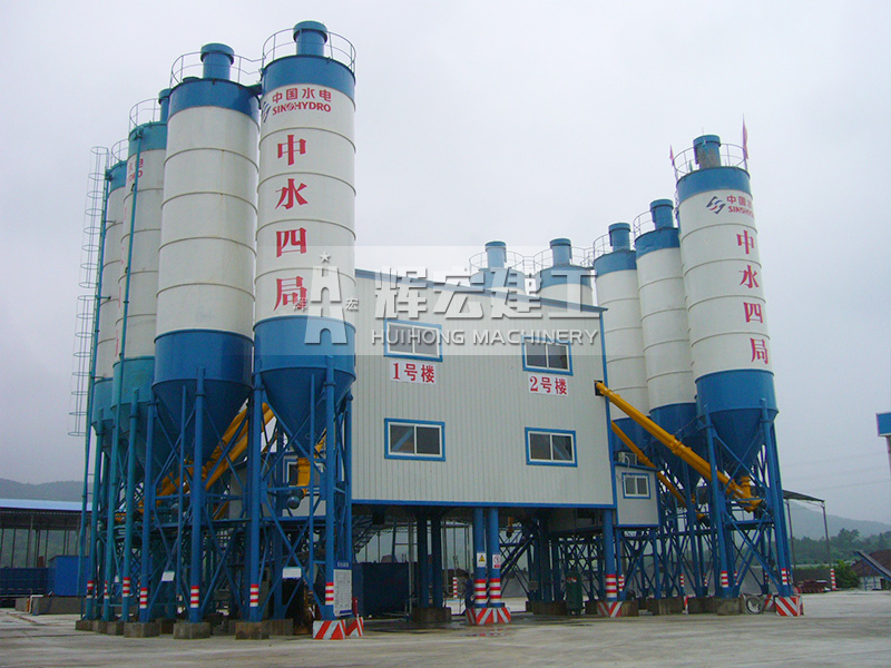 雙HZS240混凝土攪拌站